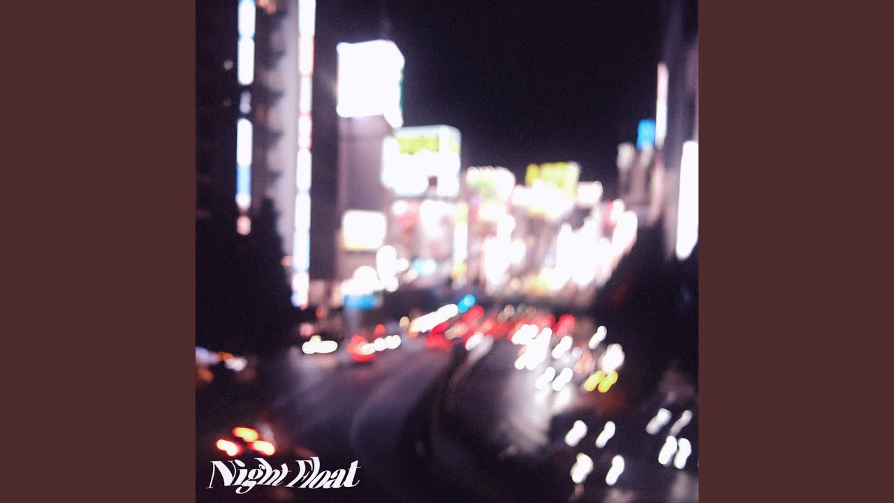 Night Float