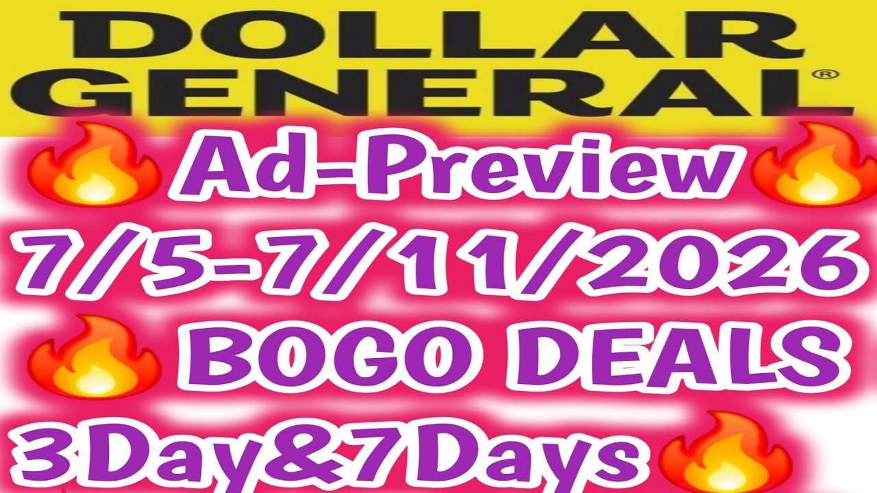 Обзор скидок в Dollar General на неделю с 05.07 по 11.07.2026 #dollargeneral #купоны #экономия