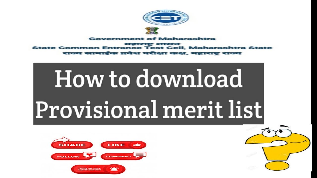 How to download Provisional merit list | MHT CET 2020