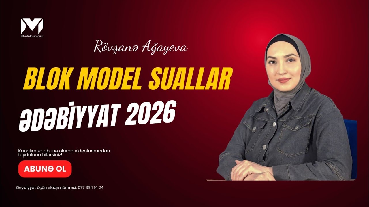 Ədəbiyyat Model 2026 | Rövşanə Ağayeva #mhmabituriyent 