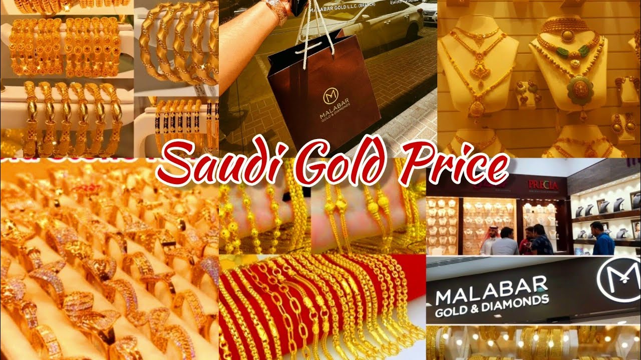 Gold Price in Saudi Today |Gold Shopping 2024 | Latest Gold & Dimond Designs in Malabar Shop Riyadh