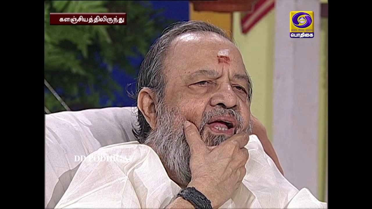 வாலிப வாலி | VAALIBA VAALI | EPISODE 13