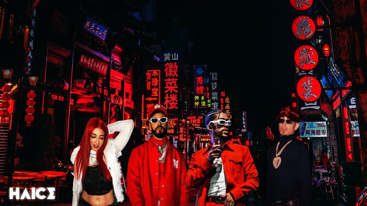 Bad Bunny ft. Anuel AA x Omar Courtz & De La Rose - Me Llama Tarde [Mashup] Prod. HAICE