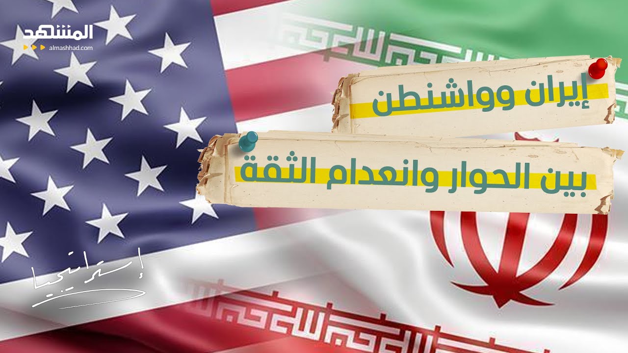 رسائل نارية وإعلان النصر!.. 