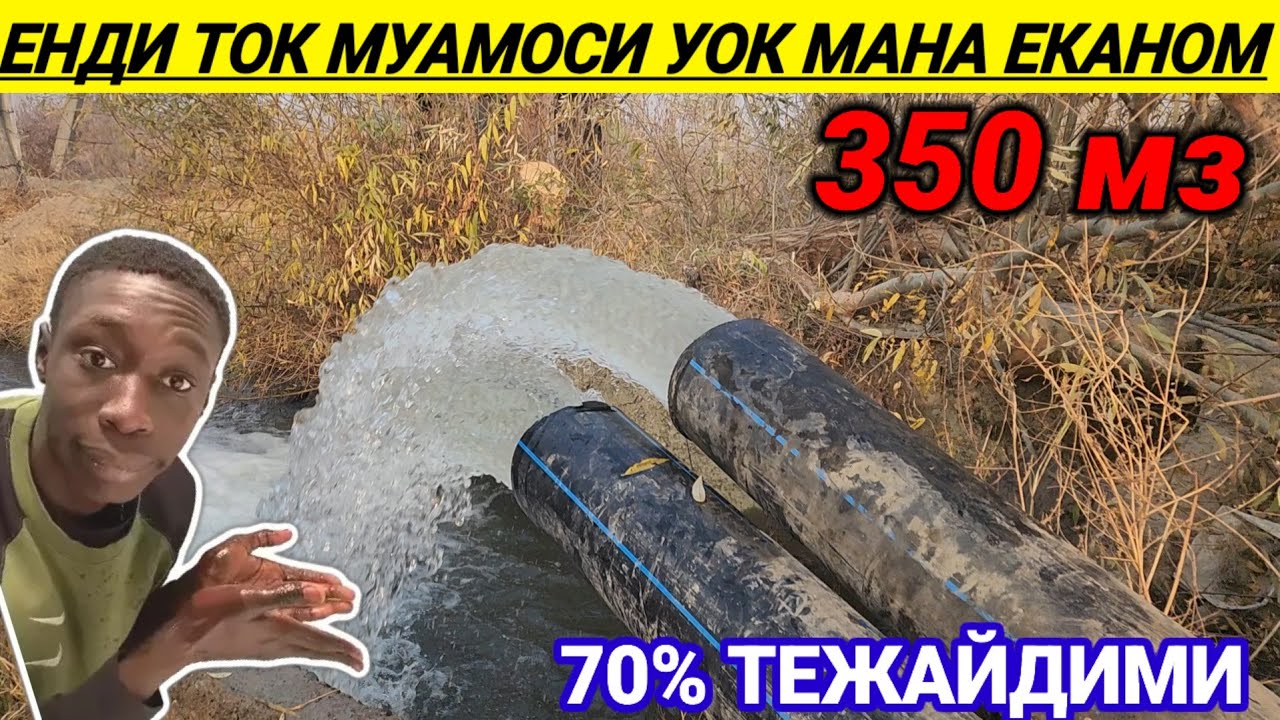 11KV 200 DIAMETR JUDA KATA BOSIM #SUV #EKANOM