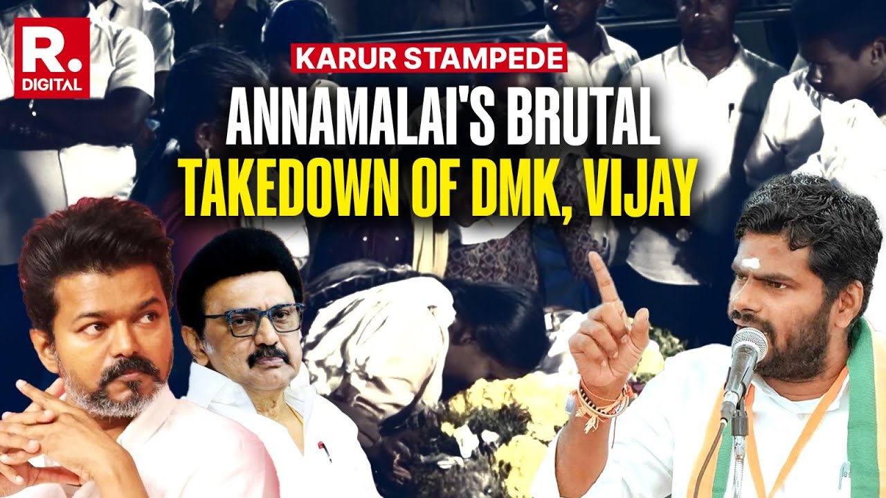 Karur Stampede: Angry Annamalai Tears Apart DMK, Vijay For Tragedy That's Claimed 41 Lives