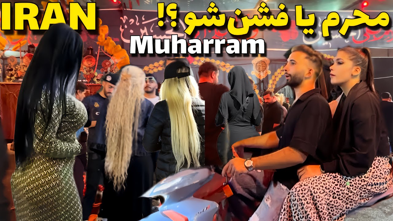 You Won’t Believe This Muharram in Iran 🇮🇷 Unbelievable Fashion at This Year’s Muharram