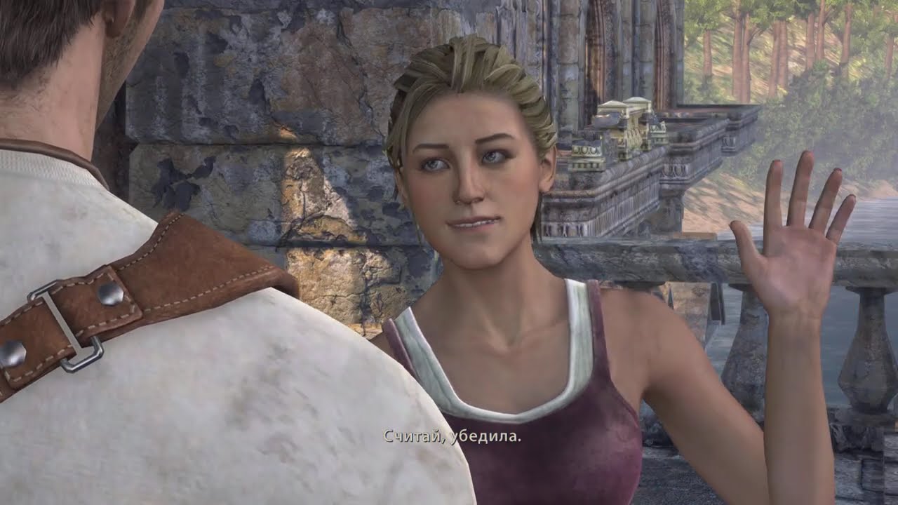 Uncharted: Натан Дрейк. #7