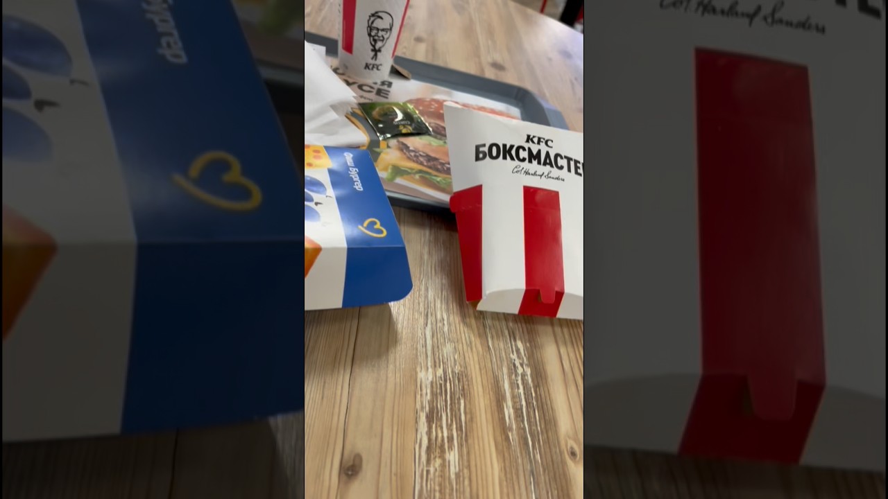 Нашел ТОТ САМЫЙ Боксмастер с драником!