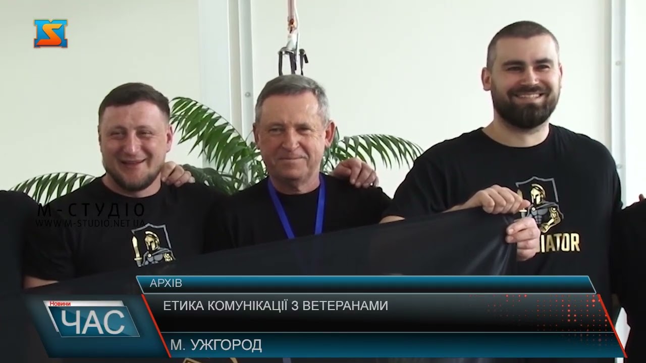 18.02.2026