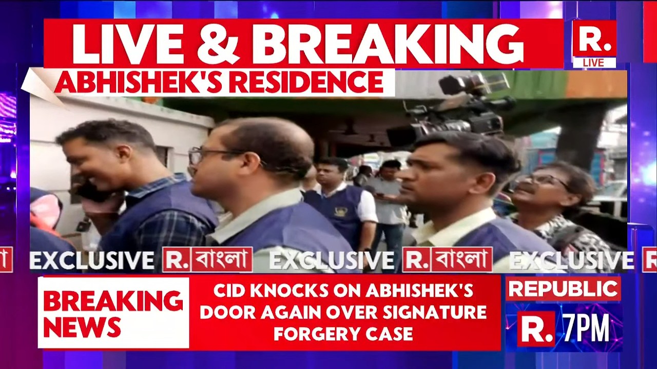 BREAKING: CID Knocks On Abhishek Banerjee's Door Again Over Signature Forgery Case