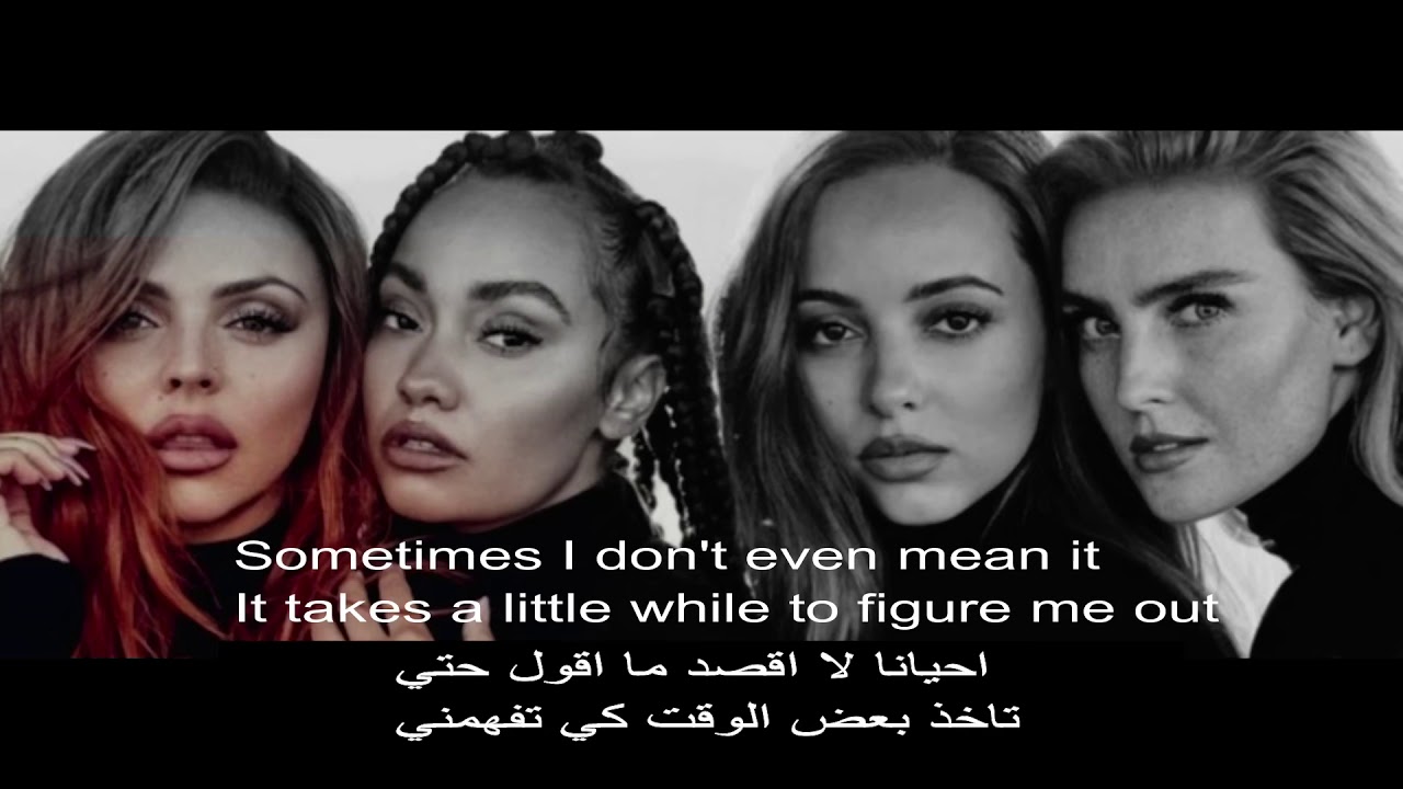 Little mix -woman like me مترجمه