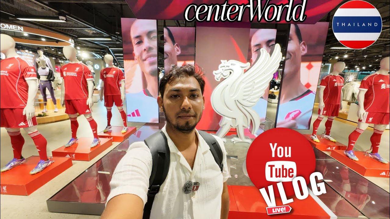 ব্যাংককের বিলাসবহুল শপিংমল CentralWorld ও ব্যাংকক মেট্রোরেলে ঘুরাঘুরি দারুণ অভিজ্ঞতা | থাইল্যান্ড 🇹🇭