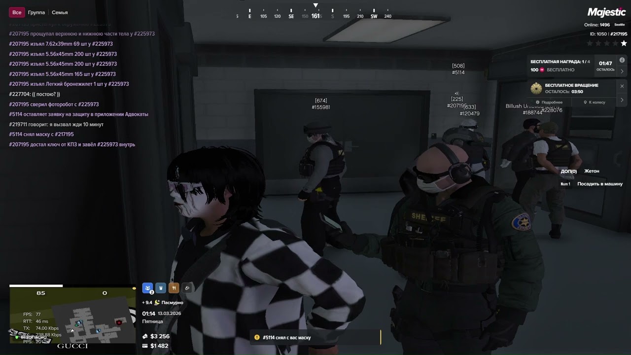 Id нарушителя 5114 NRP поведение