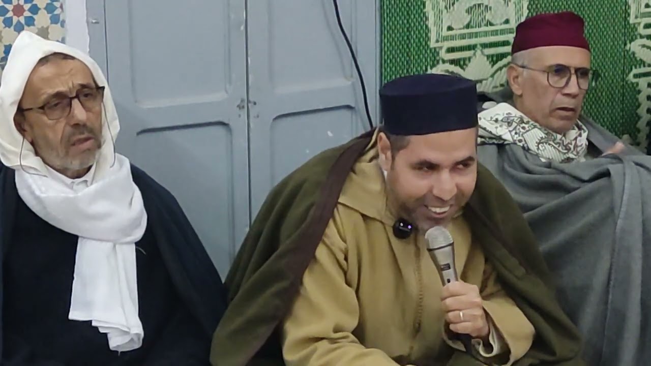 أداب المريد التجاني مع الخلق أجمعين. الفقيه محمد العناب