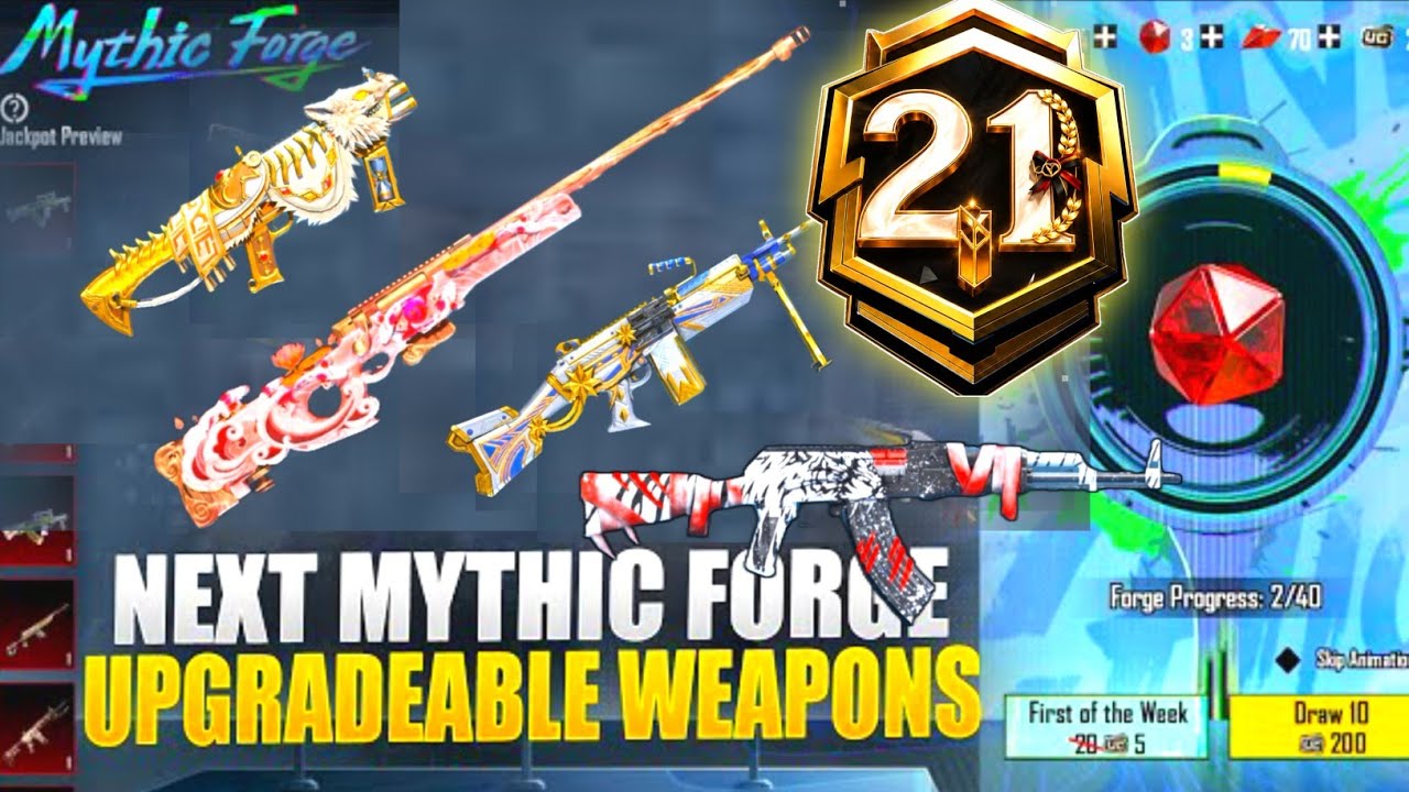 😱 4.6 Next Mythic Forge Upgradable Skins l 😲 100% Confirmed l 4.6 Mythic Forge Leaks l Next Mythic 😲