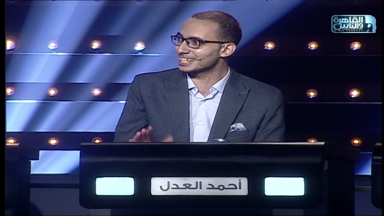 العباقرة جامعات | الموسم 4 | جامعة أسيوط وجامعة الدلتا | الحلقة 5