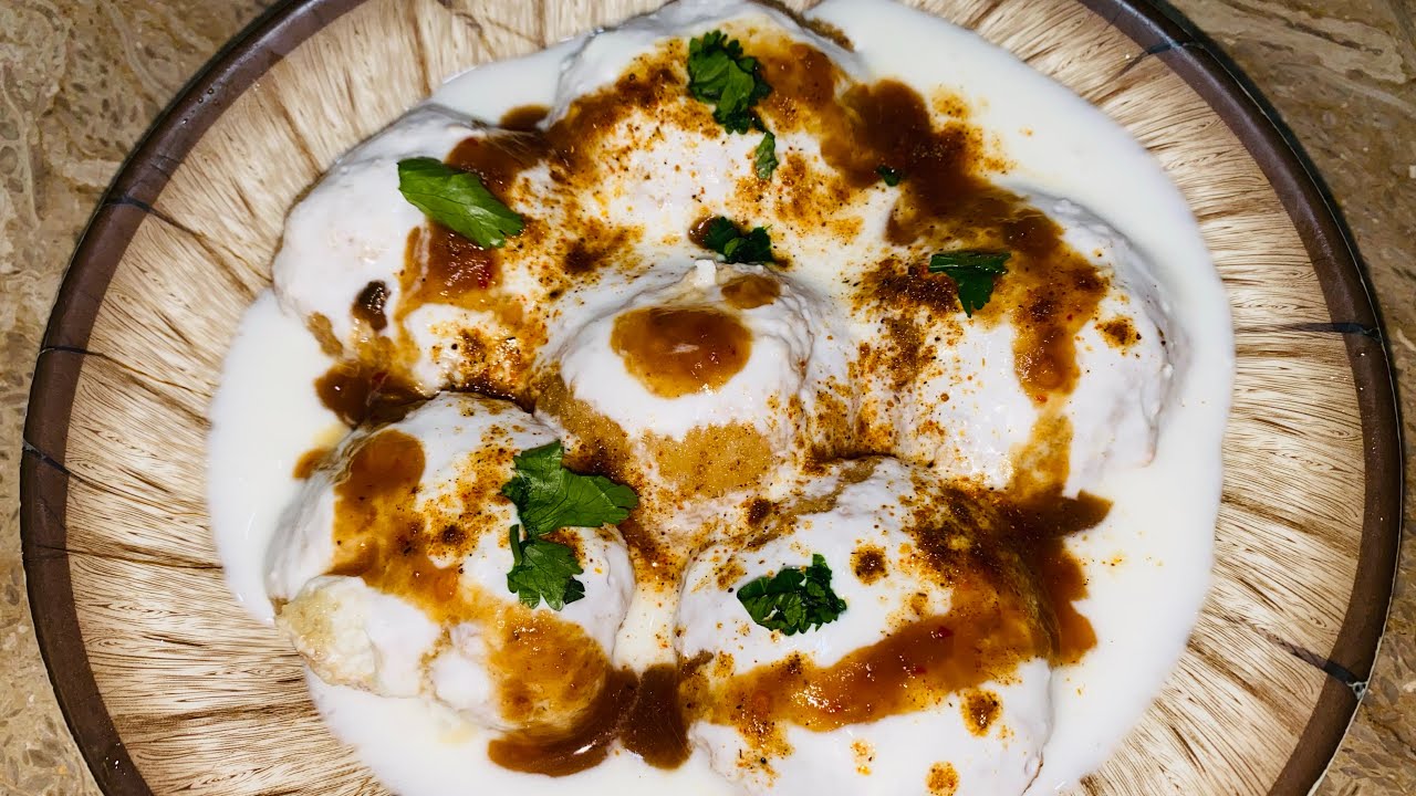 Dehi Baray Recipe | دہی بڑے بنانے کا آسان طریقہ | Soft & Tasty Dahi Baray|Ramazan Iftar Recipe 