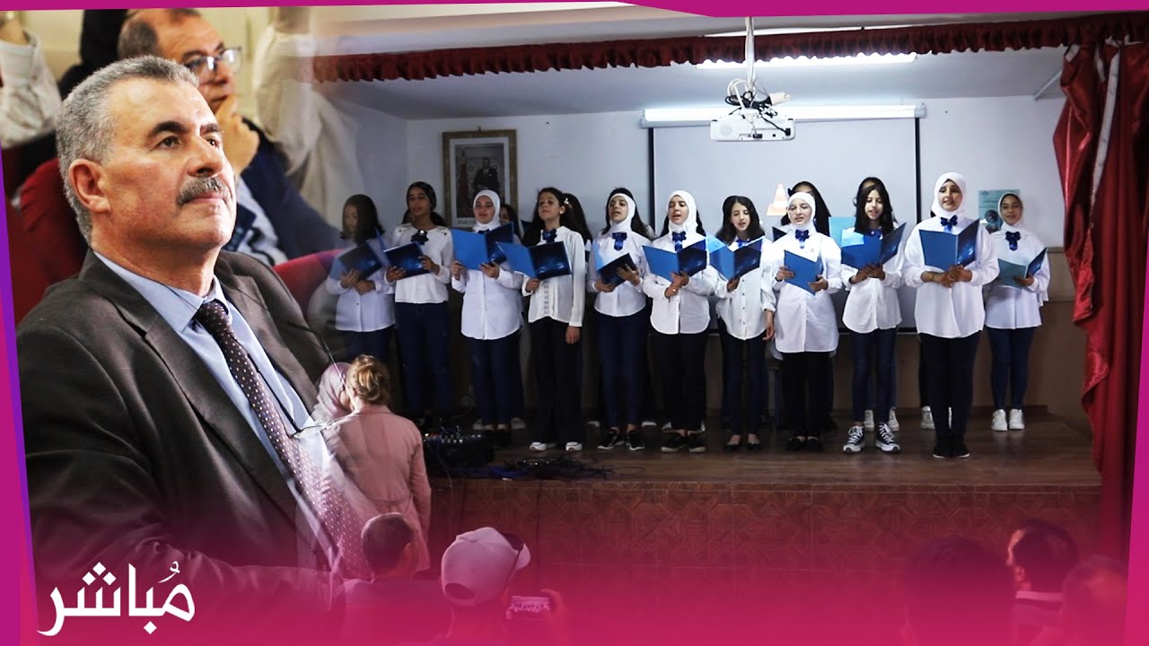 تلاميذ اعدادية خليج طنجة يبدعون في الأسبوع الثقافي للمؤسسة