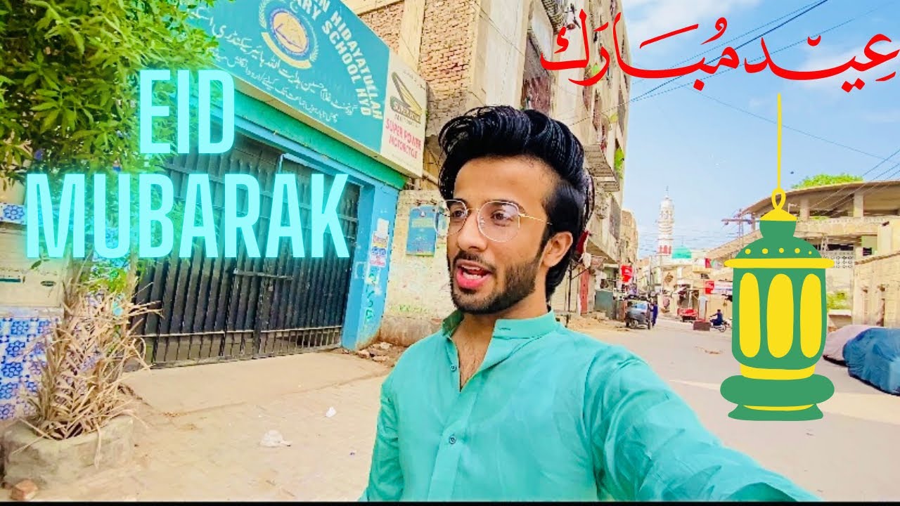 EID MUBARAK ❤️ HOW I SPEND MY EID 😄 || VLOG NO:17||