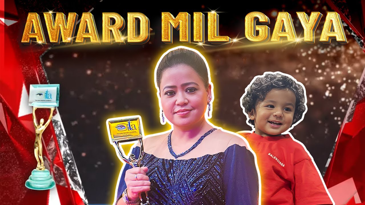 Award Mil Gaya 🏆😇 | Bharti Singh | Haarsh Limbachiyaa | Golla