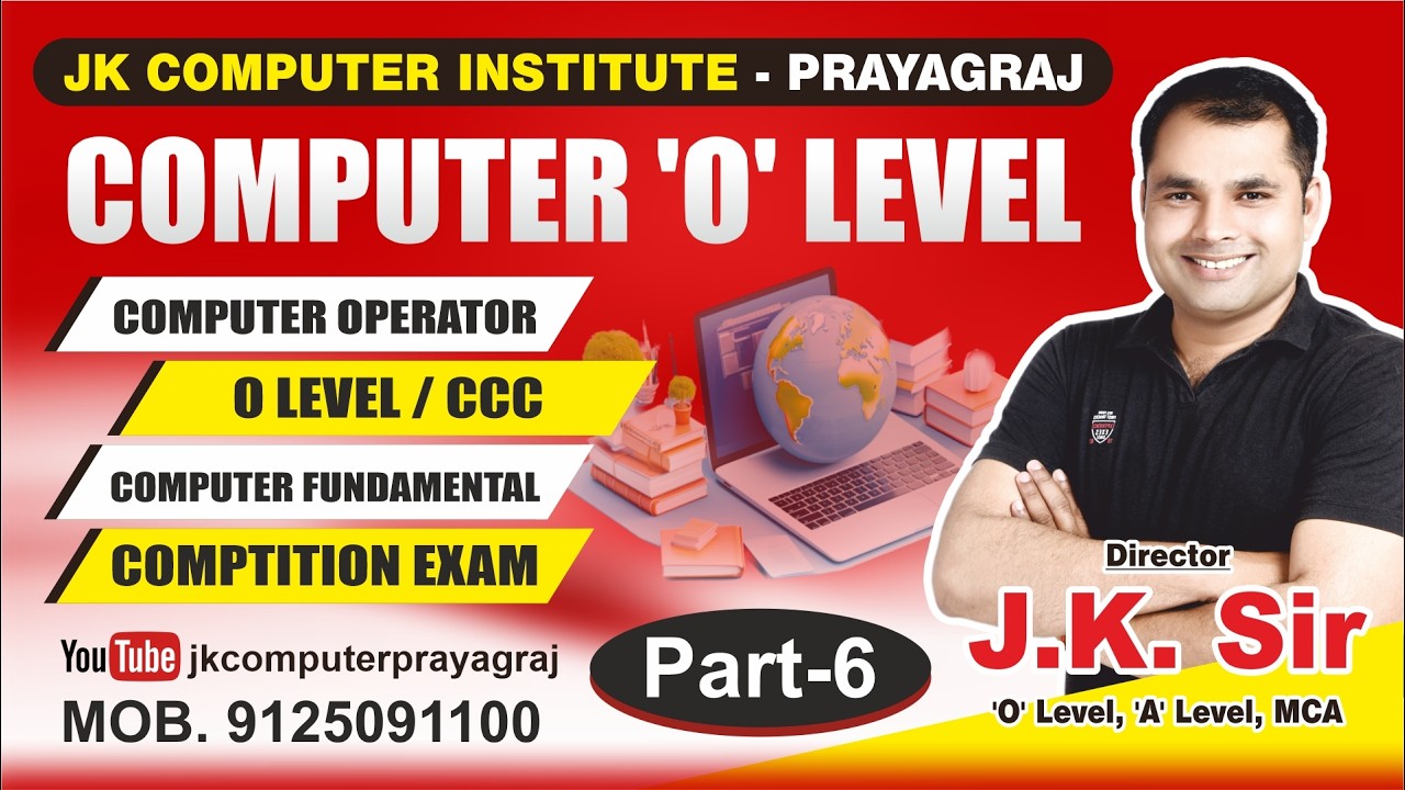 Latest IT Gadgets Part -6 || By Adarsh Sir || IT Tools & Network Basics || O LEVEL || A LEVEL || CCC