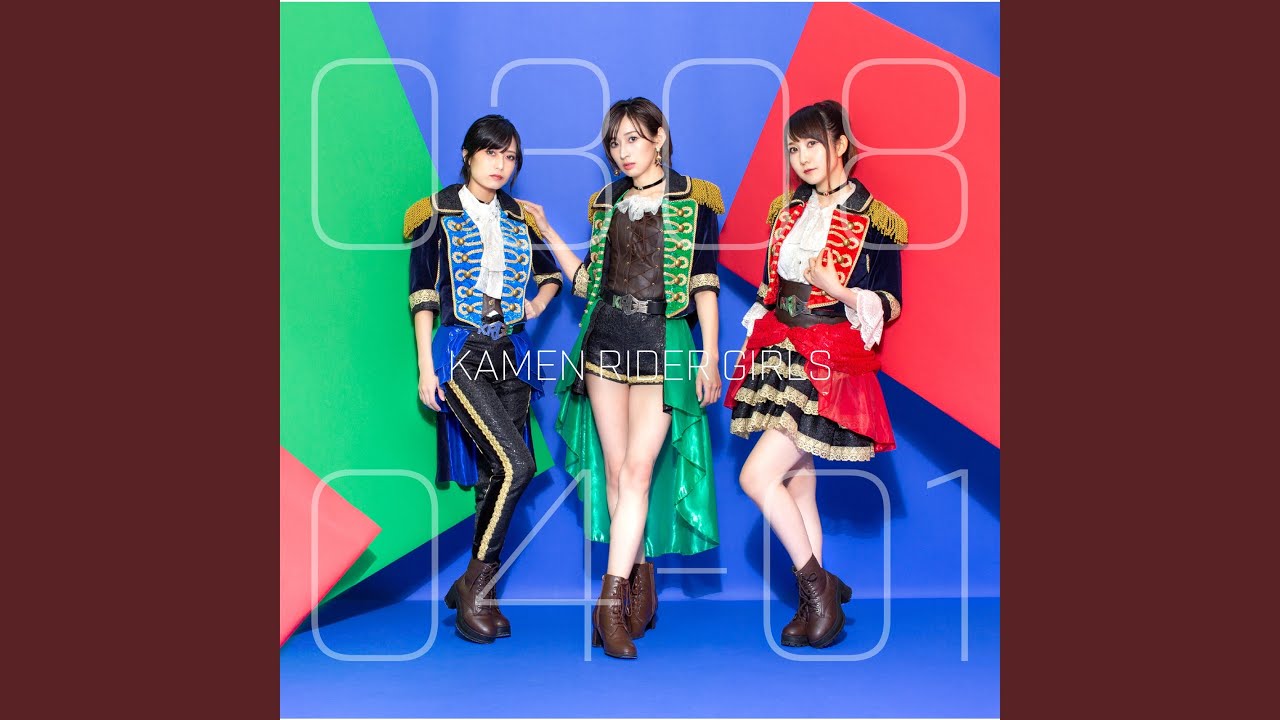 Next New Wφrld 仮面ライダーGIRLS 01 ver.