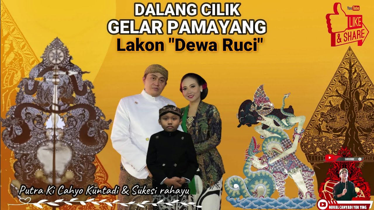 DALANG CILIK BERBAKAT GELAR PAMAYANG || LAKON DEWA RUCI