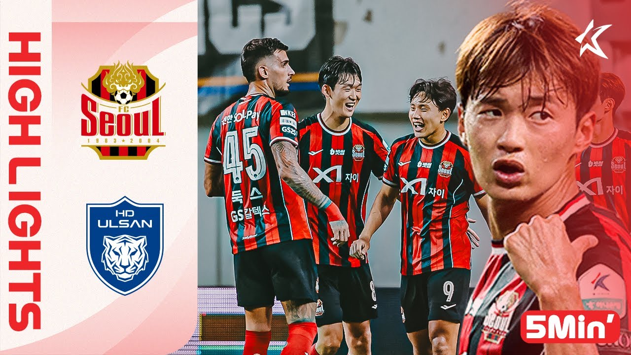 [ENG] K LEAGUE 1 R27 FC Seoul vs Ulsan 5Min H/L