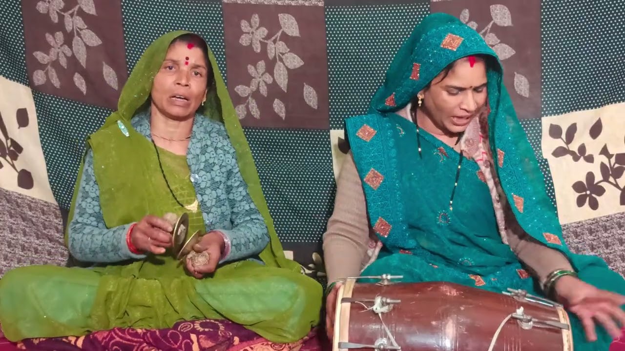 प्यारी के राई पीतम से नौकरी खो जाओ घरेबैठे ने राई यो.....🌿💞🙇#बुंदेली #विहाह गरी #गीत 