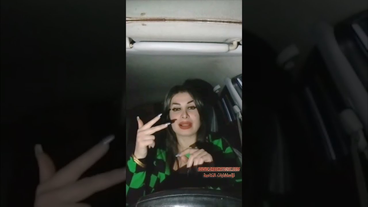 اذا اسمك ببلش بحرف ش /ر/ص /ق/هاء/ل/خ/ تابع الفيديو💔