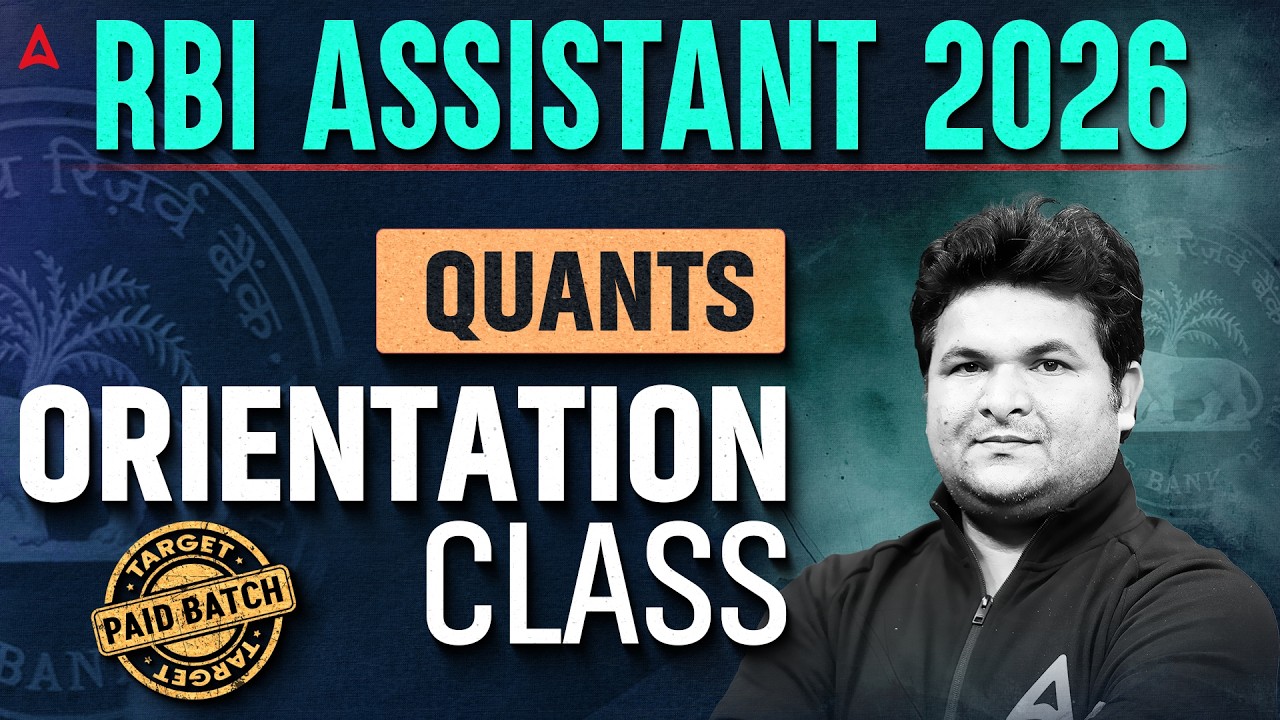 RBI Assistant 2026 Quant Orientation Class | Complete Preparation Plan | By Shantanu Shukla Sir