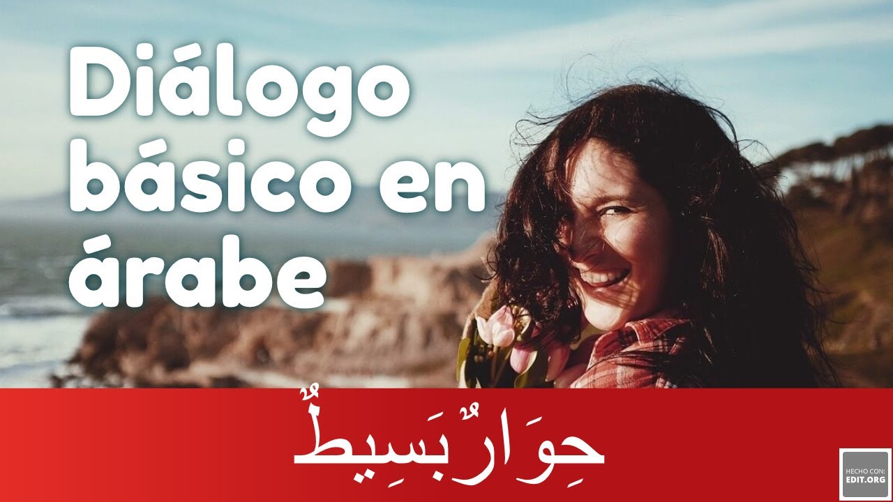 😍aprende gramática y vocabulario  árabe con un diálogo fácil😍