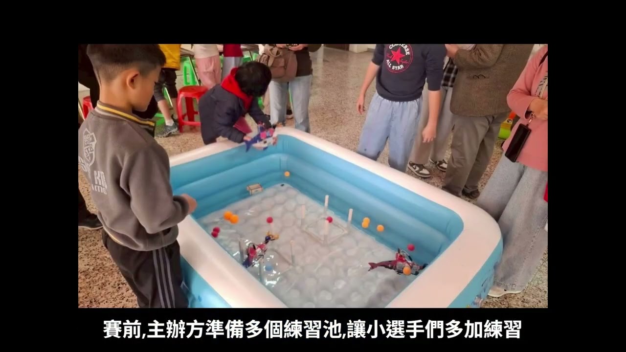 2026 AI 機械魚踢足球 體驗營