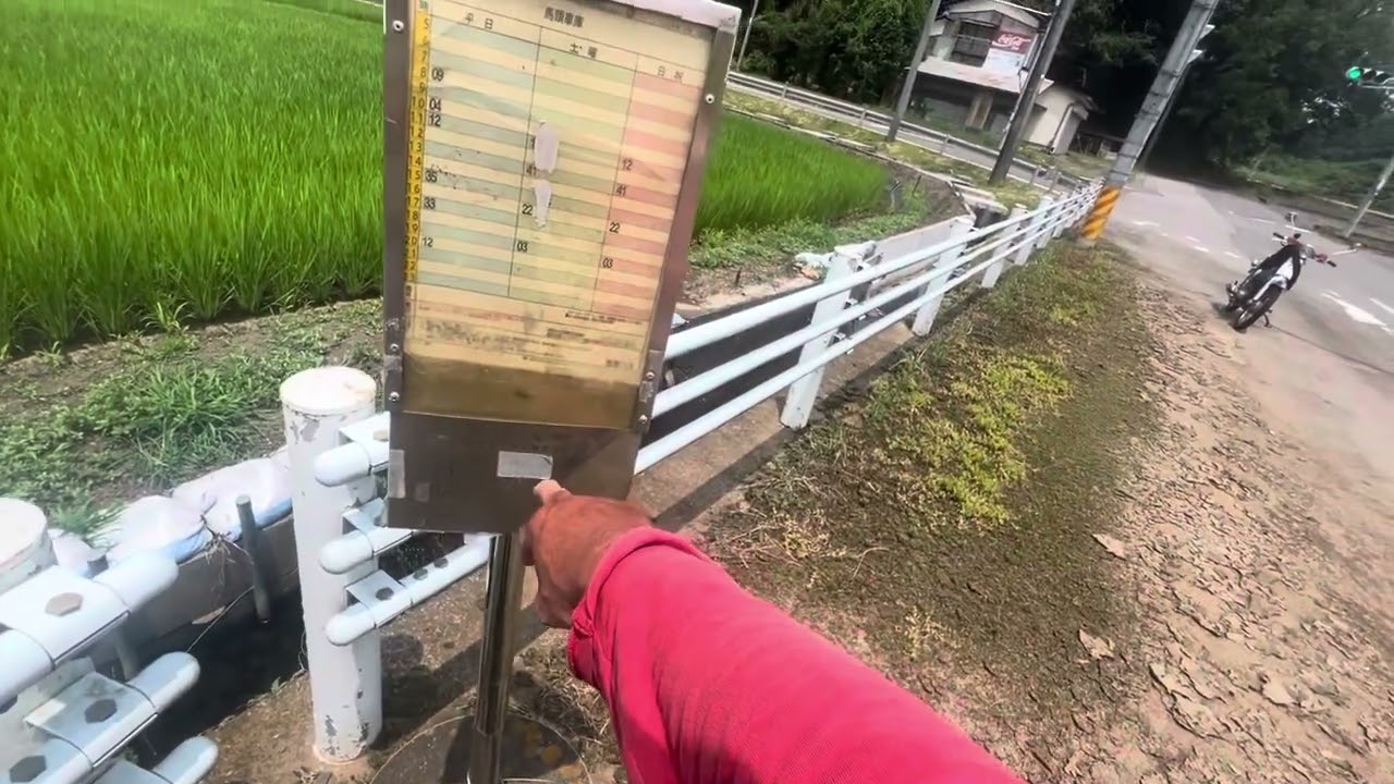 レトロ自販機まで公共交通機関で行けるのか⁉️