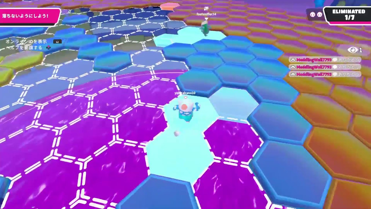 [初見歓迎]フォールガイズやるよ[スナイプ参加型]