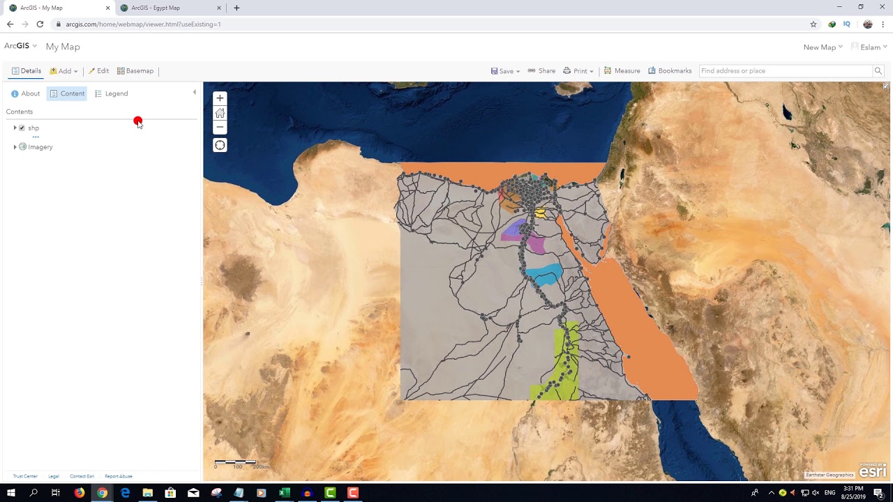 ArcGIS Online  الجزء الثاني | رفع ومشاركة البيانات على الويب