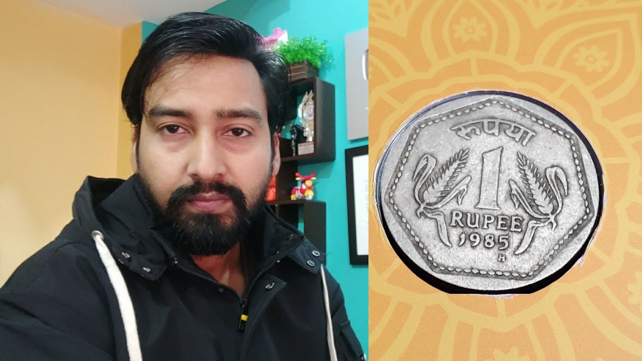 1985 'H' MINT MARK 1 RUPEES COIN REPUBLIC OF INDIA