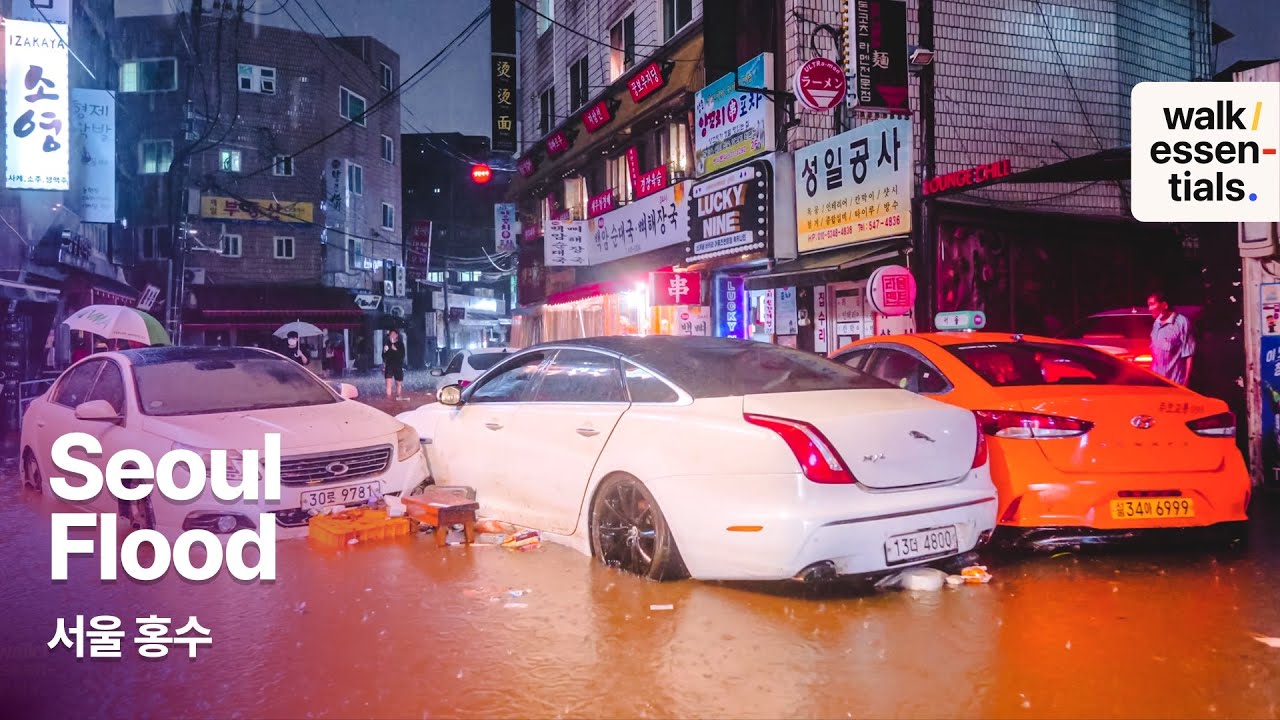 Flooded Seoul, Gangnam Walk due to Record-Breaking Heavy Rain ⛈️⛈️⛈️ 4K60 ( Seoul, Korea )