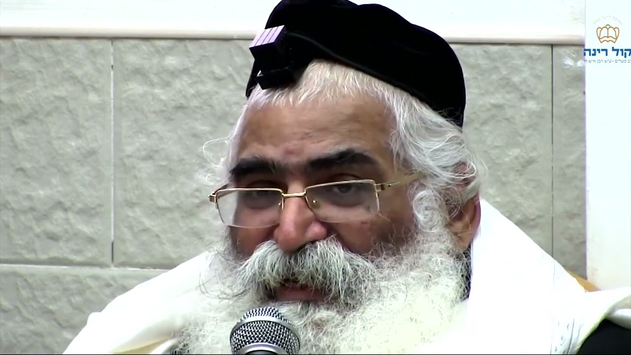 הרב יורם אברג'ל-המסר היומי-גם זה יעבור-י''א שבט תשפ''ד (לע''נ אסתר בת זוה'אר ושלום מעתוק בן שמחה)