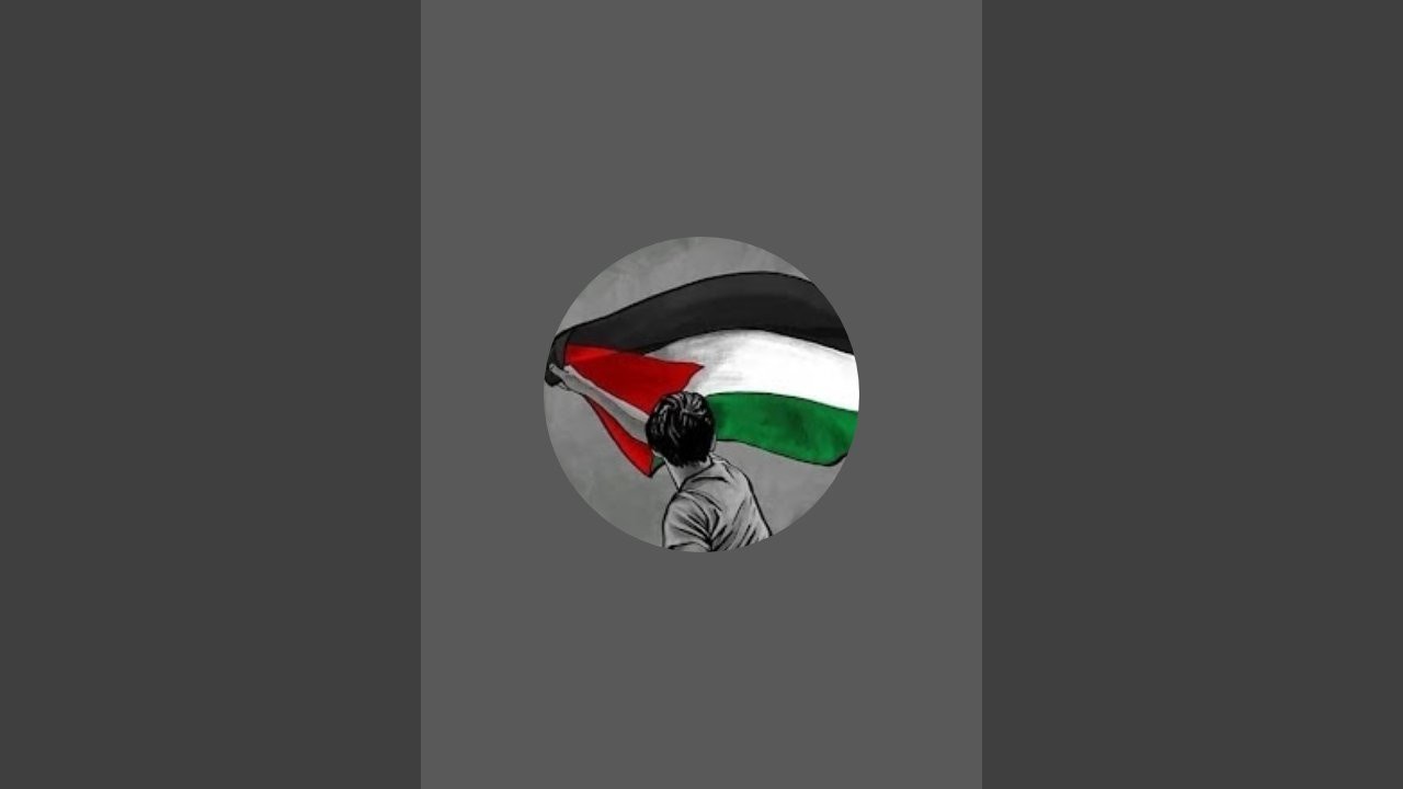 مباشر من شوارع شمال غزة ‼️ بدنا دعمكم احبابي ❤️🇵🇸