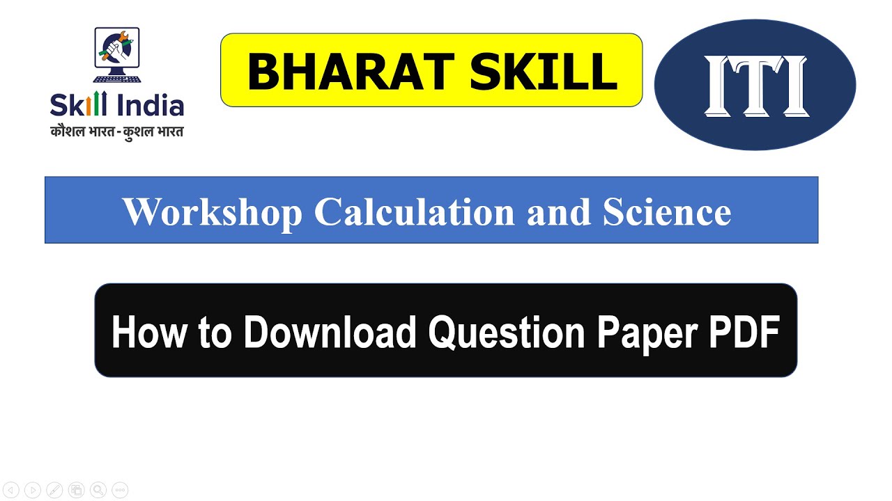 How to download ITI WCS Bharat Skill Question Paper | ITI Math Question Paper Download