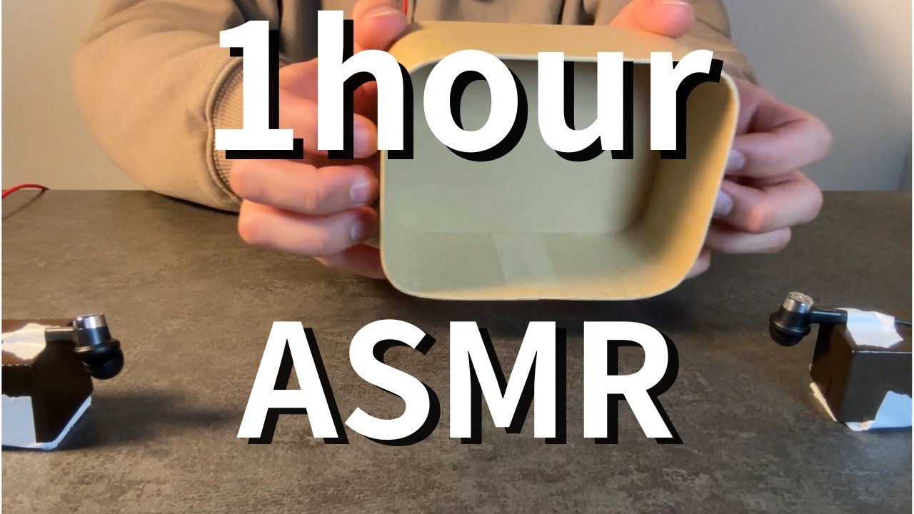 【ASMR】箱1つで1時間ASMRやってみました。｜カタカタ、コツコツ、ペタペタ音｜　1item on 1hour ASMR
