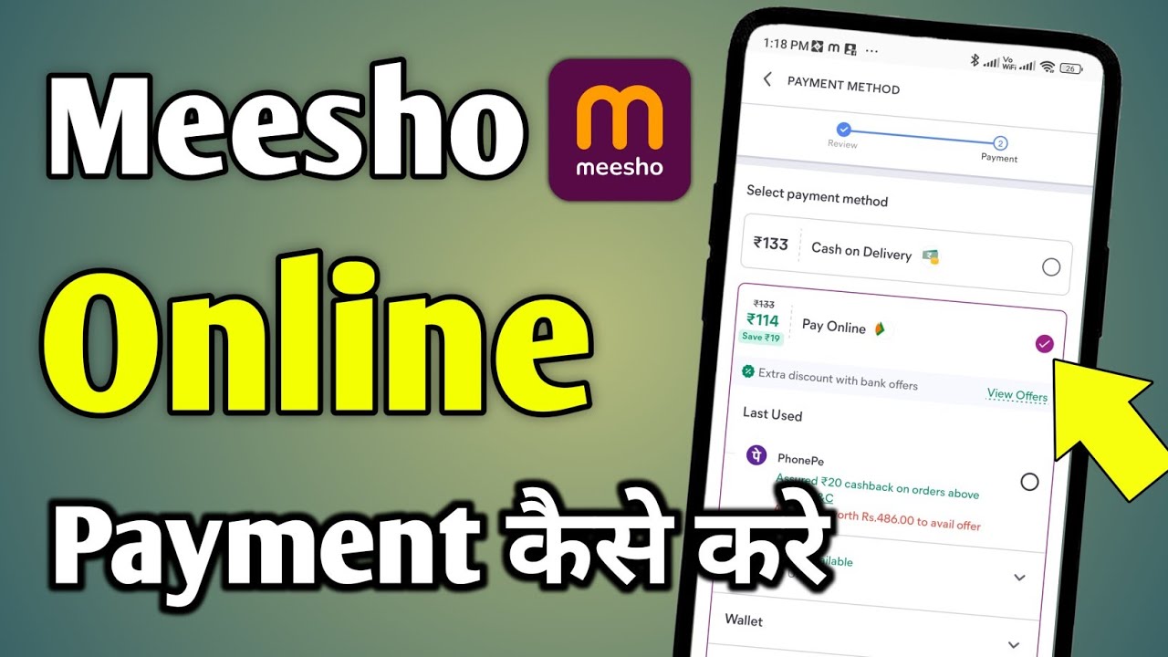 Meesho Online Payment Kaise Kare | Meesho Me Phonepe Se Payment Kaise Kare