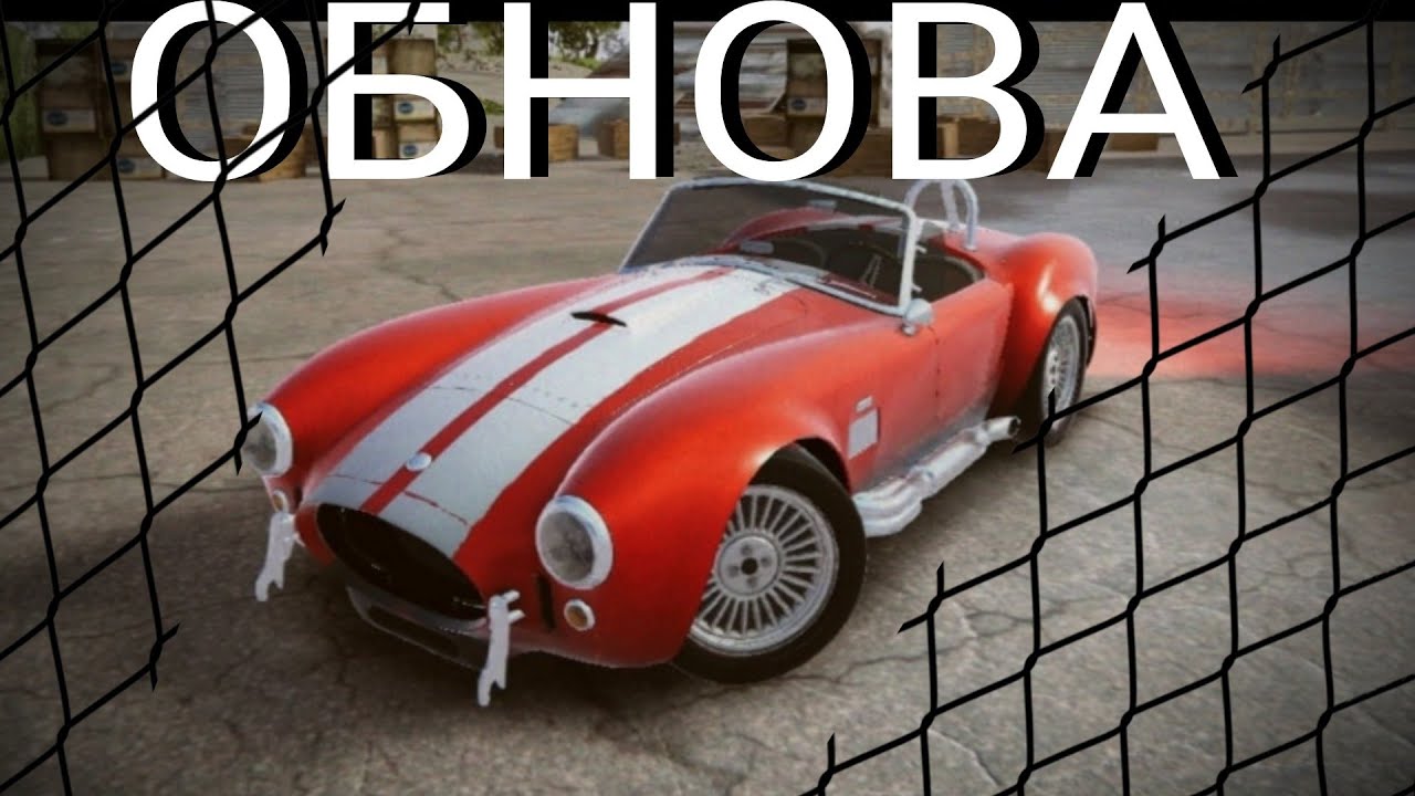 madout2/обновление [бета тест]
