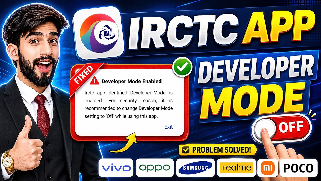 IRCTC App Developer Mode Enabled Problem Solution | IRCTC App Me Developer Mode Kaise Hataye