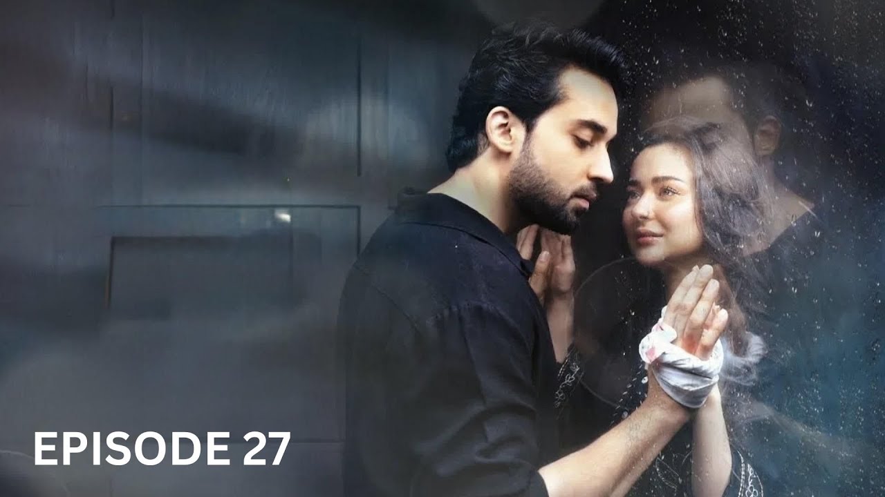Meri Zindagi Hai Tu - Episode 27 | Story & Review | Hania Aamir | Bilal Abbas | ARY Digital Drama