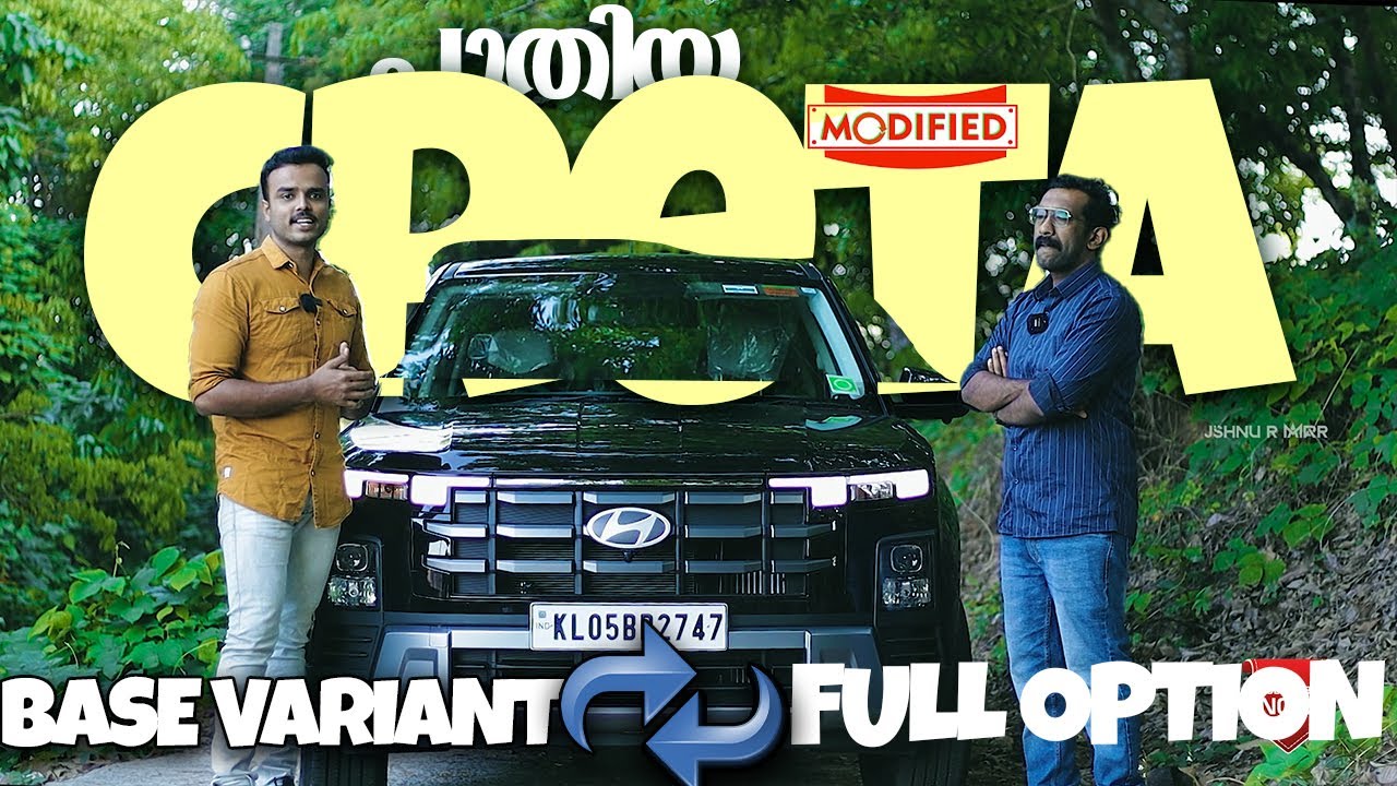 പുതിയ Creta Diesel Base variant Modified to Full option | Mileage ആണ് ഇവൻ്റെ തുറുപ്പ് ചീട്ട്.#creta