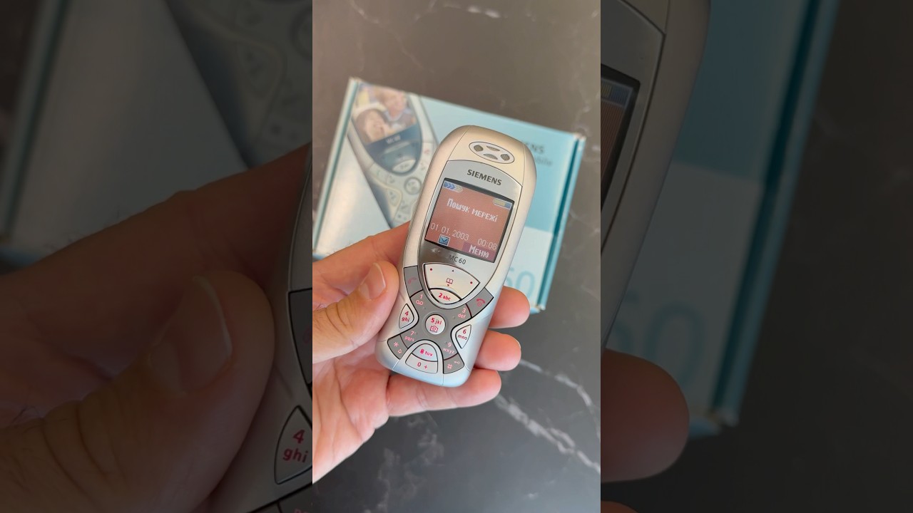 Siemens mc60   2003 #siemens #retrophone #retro #unboxing