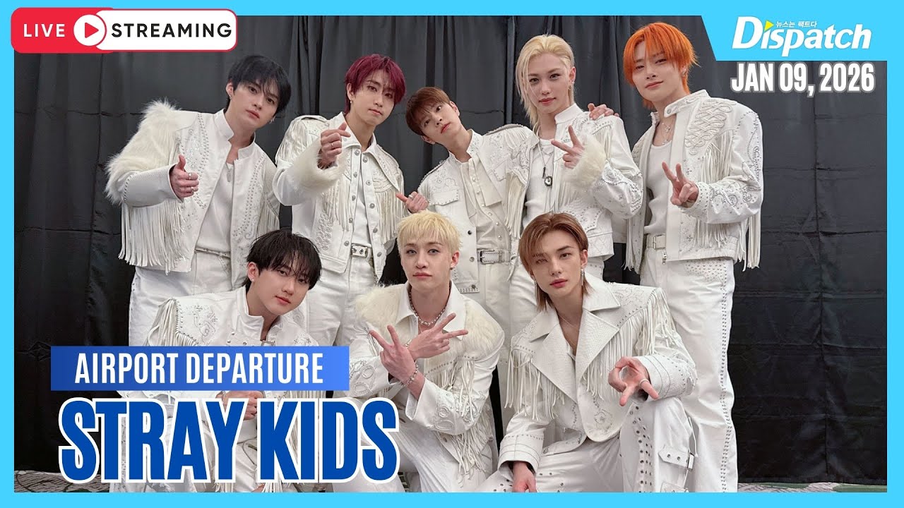 [LIVE] 스트레이 키즈, 